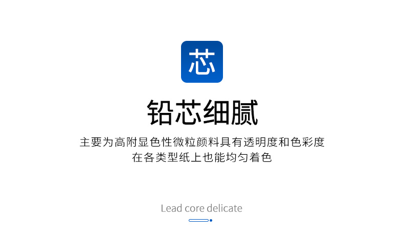 详情页_07.jpg
