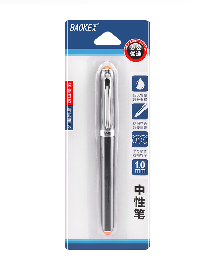 详情页_07.jpg