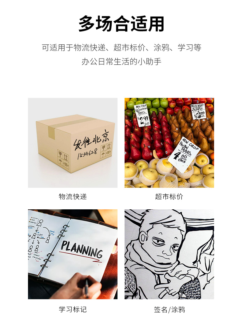 详情页_09.jpg