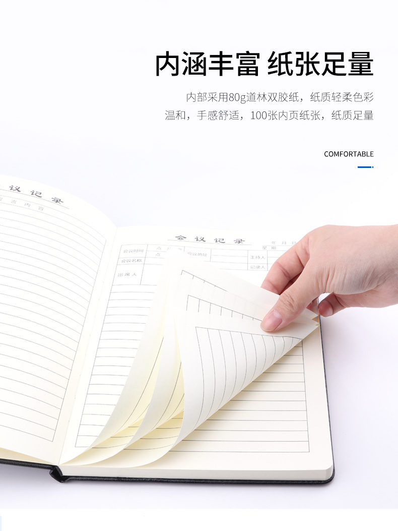 详情页_05.jpg