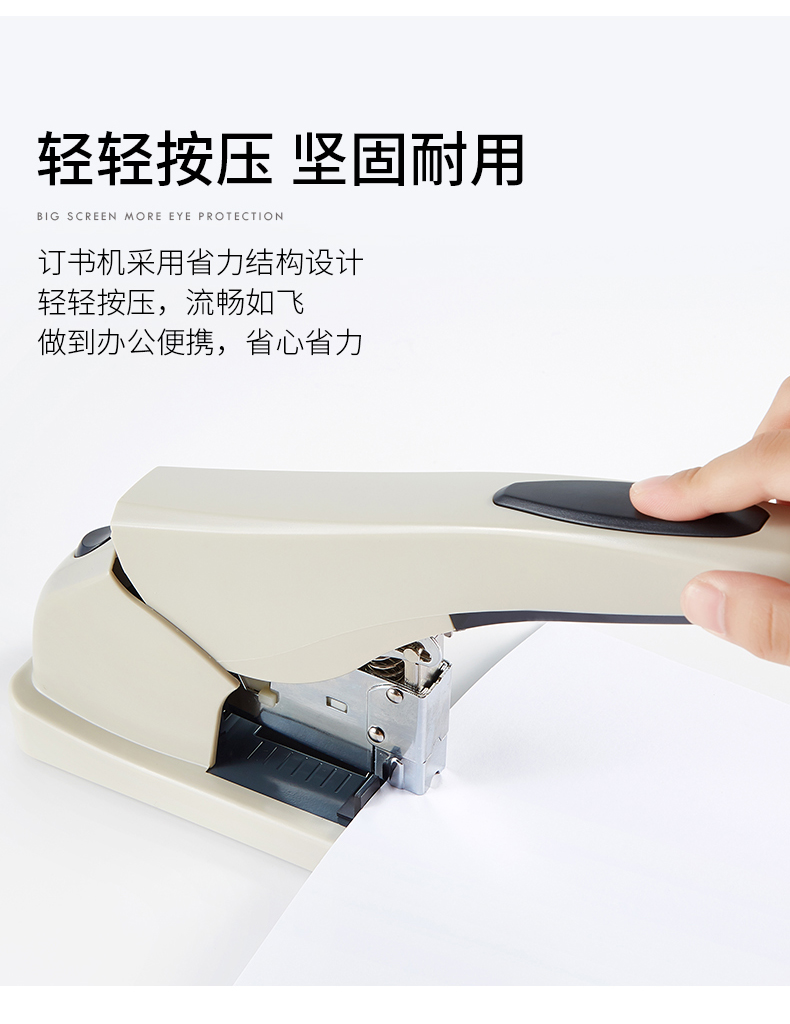 ST1170(790)_05.jpg