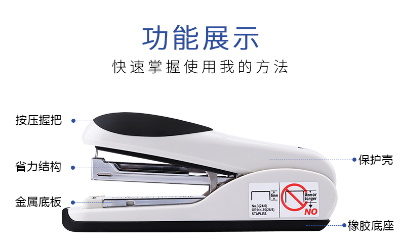 详情页_09.jpg