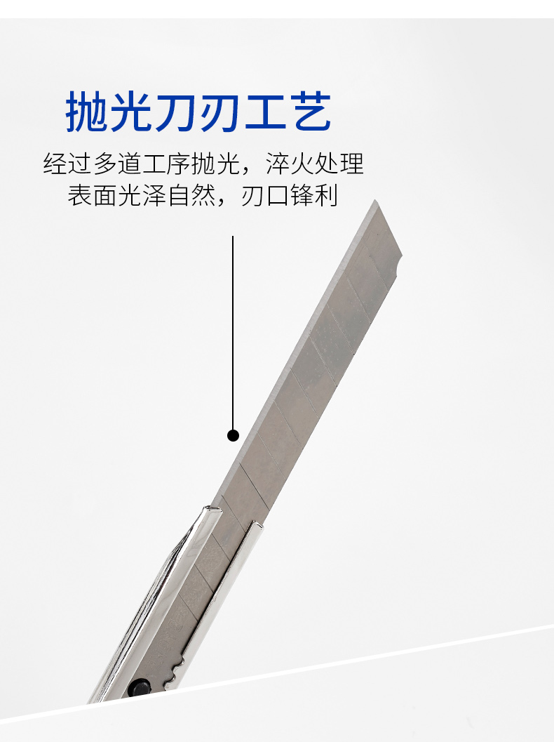 SR1400psd_05.jpg
