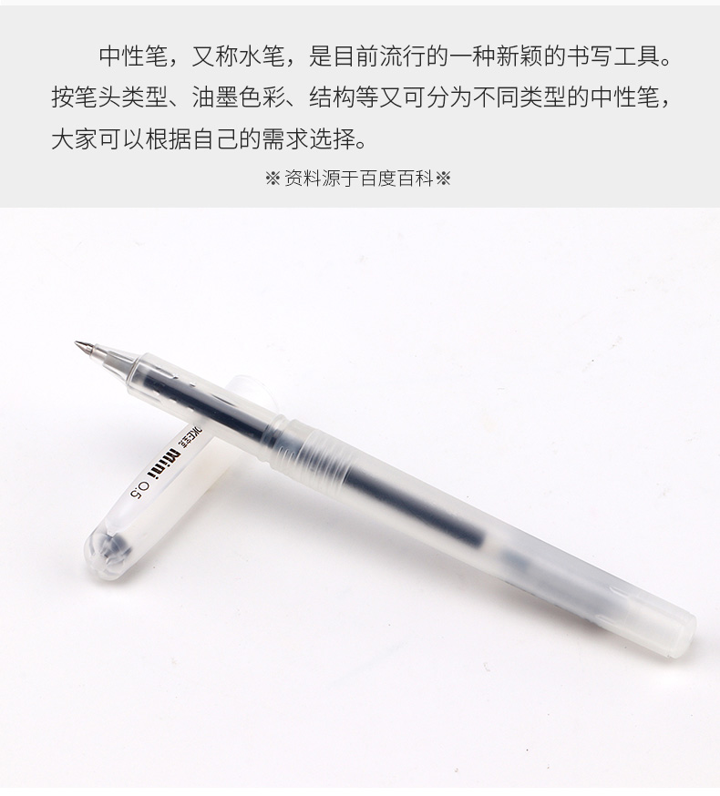 详情页_03.jpg