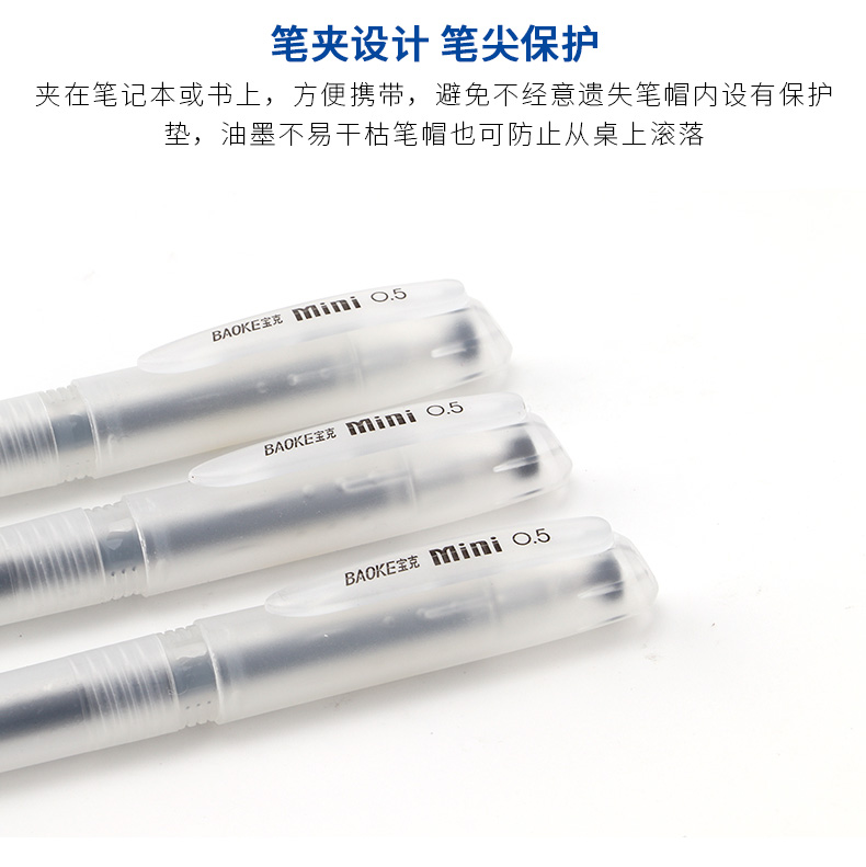 详情页_05.jpg