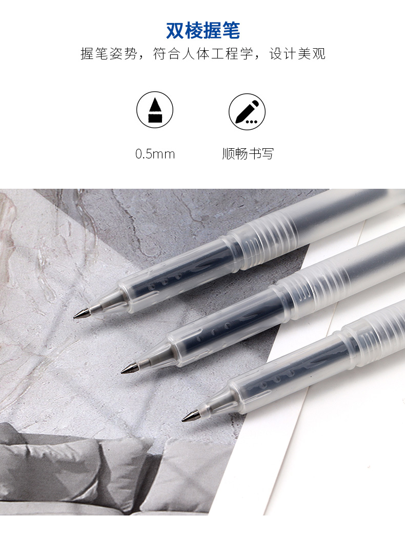 详情页_04.jpg