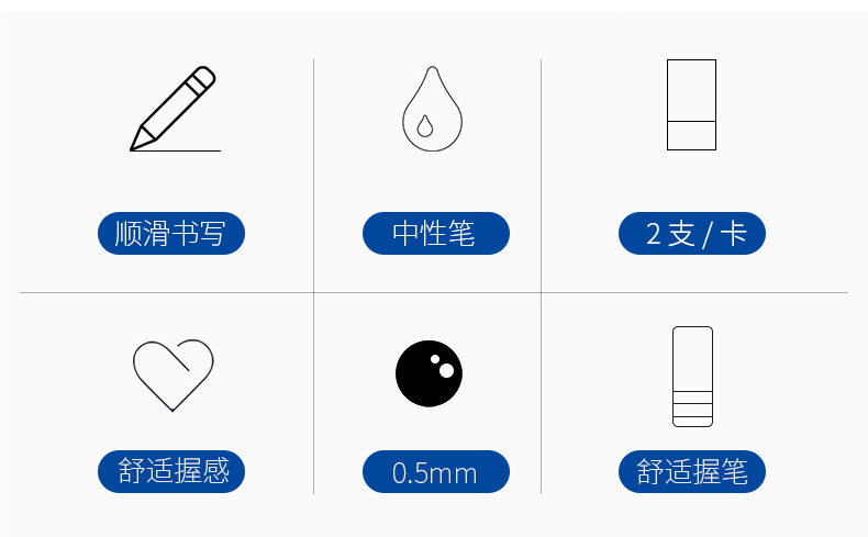 详情页_02.jpg