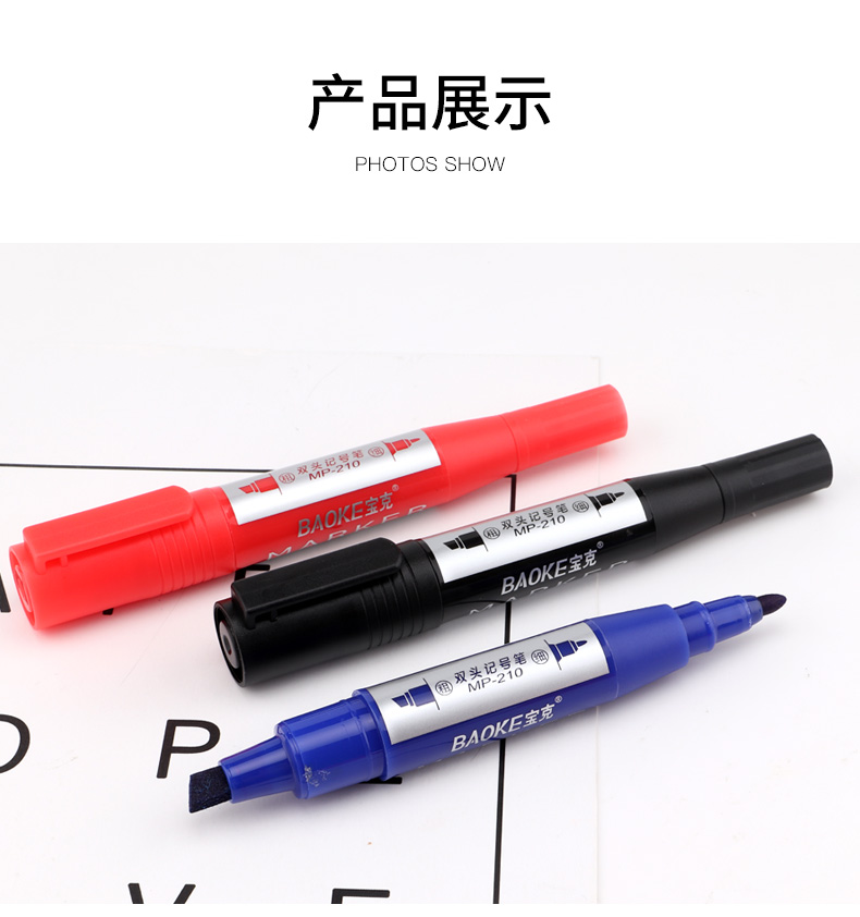 详情页_11.jpg