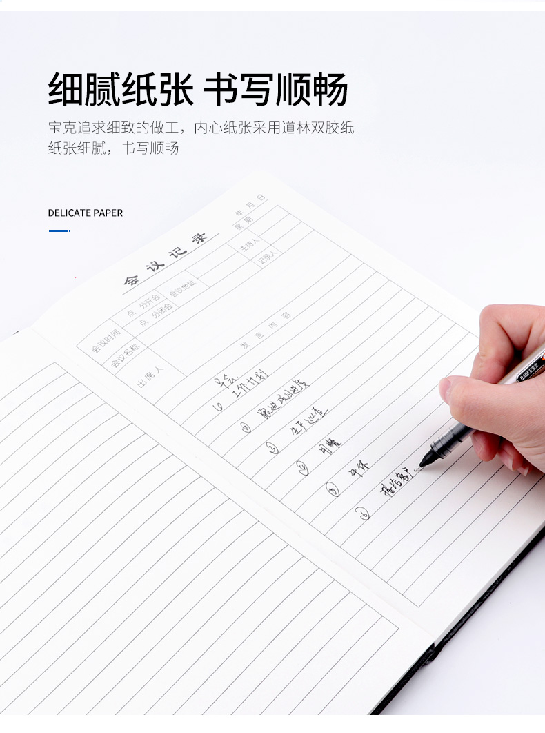 详情页_07.jpg