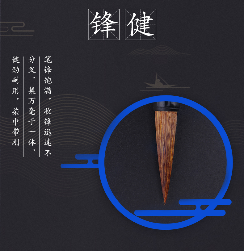 详情页2_05.jpg