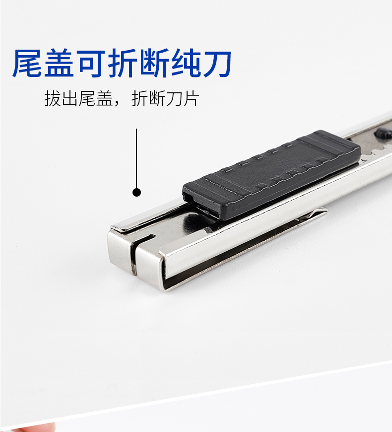 SR1400psd_07.jpg
