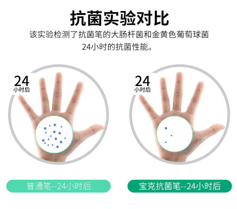 1838A详情_04.jpg