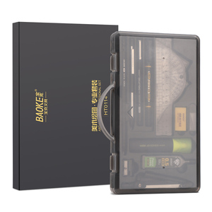 HT0114 Art Drawing Set
