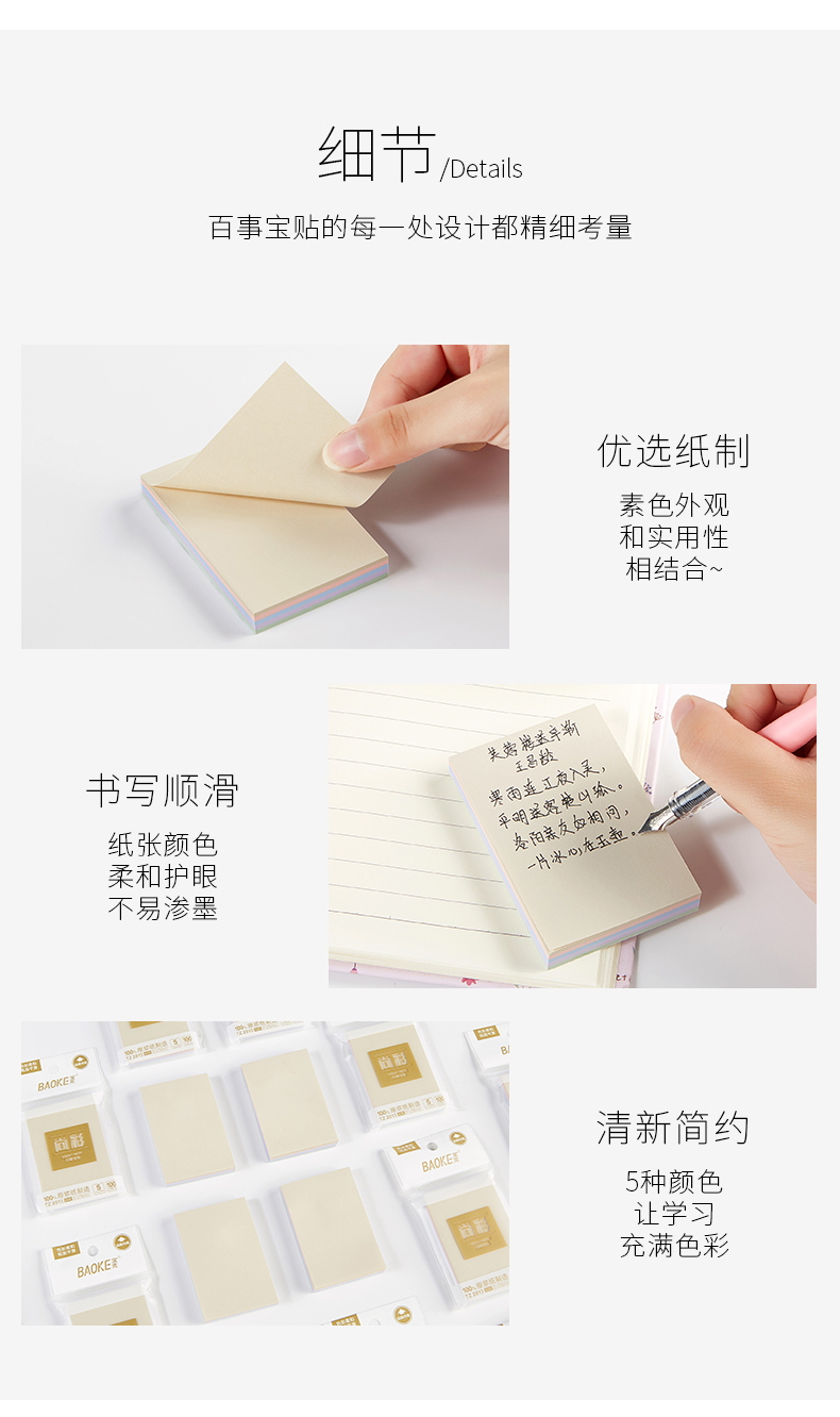 TZ-2013(790)_10.jpg
