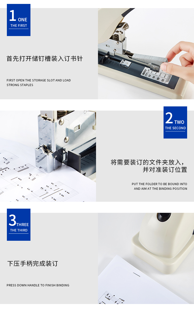 ST1170(790)_09.jpg