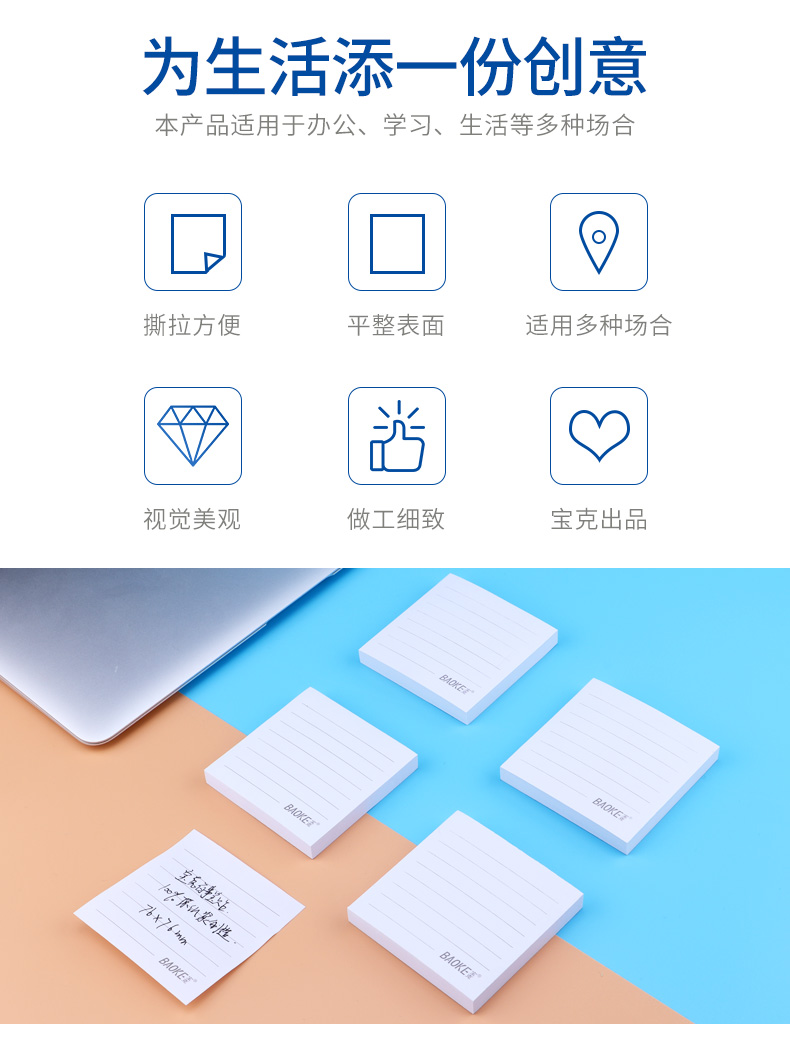 详情页_02.jpg