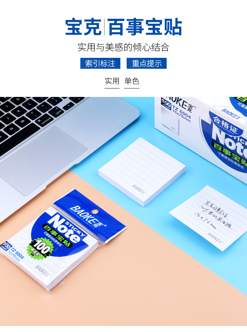 详情页_01.jpg