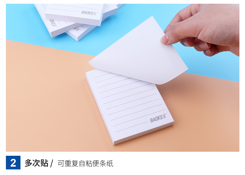 详情页_05.jpg