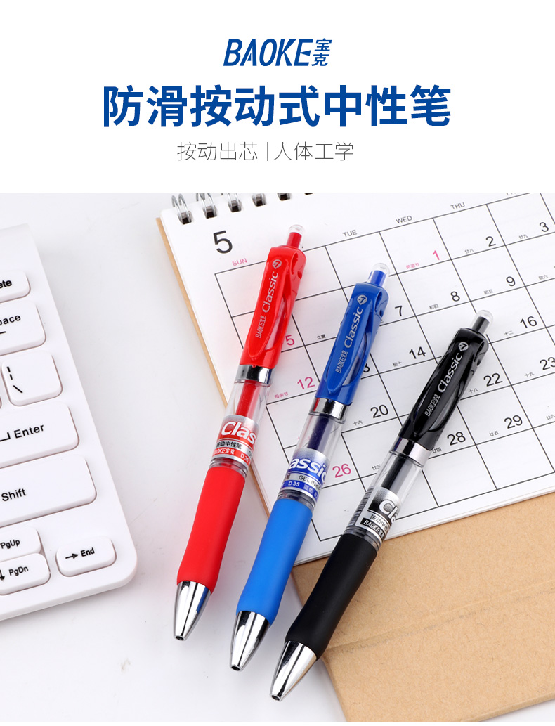 详情页_01.jpg