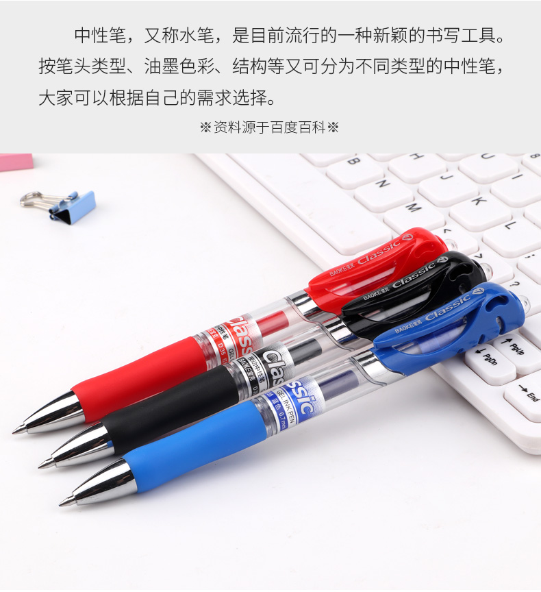 详情页_03.jpg