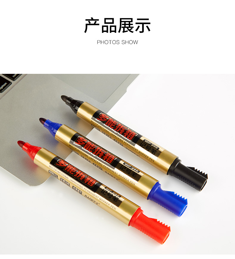 详情页_11.jpg