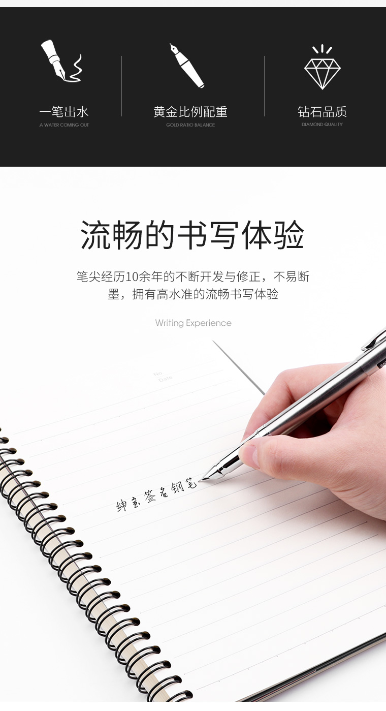 详情页_04.jpg