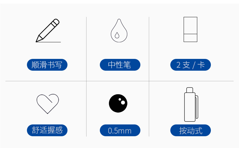 详情页_02.jpg