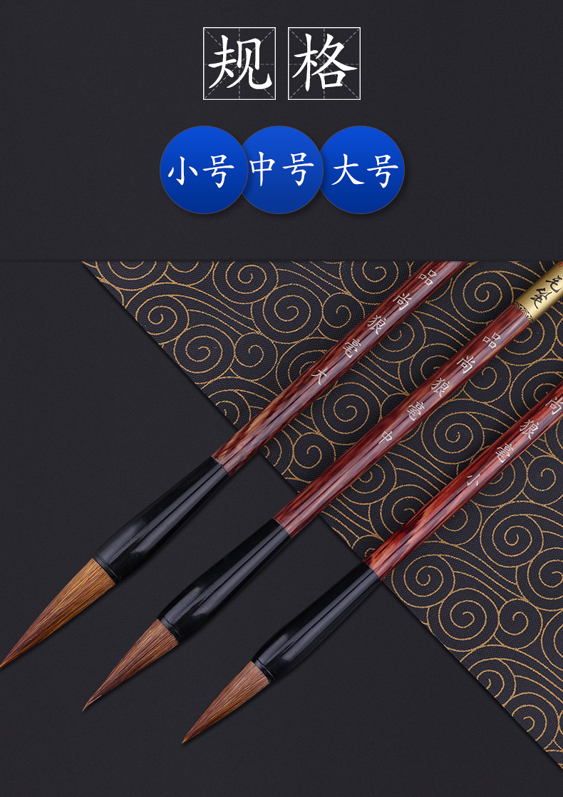 详情页2_08.jpg