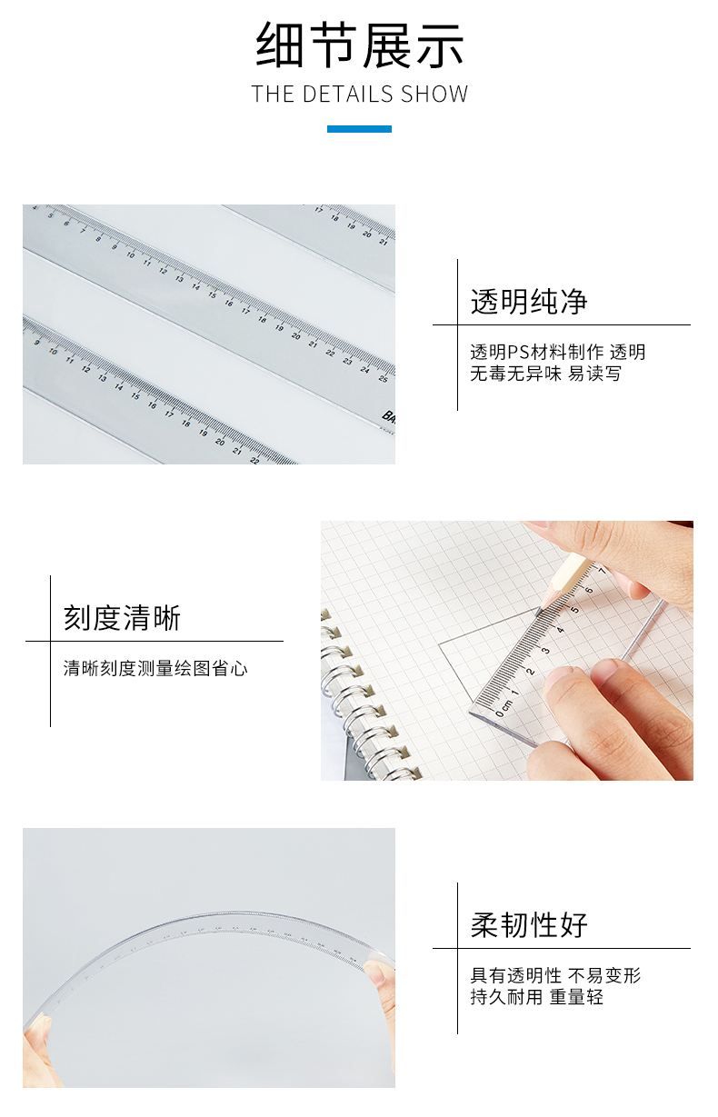 PU2030(790)_08.jpg