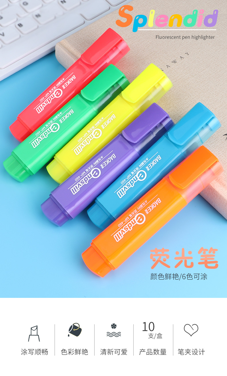 详情页_01.jpg