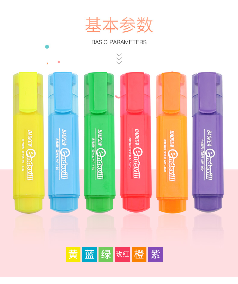 详情页_04.jpg
