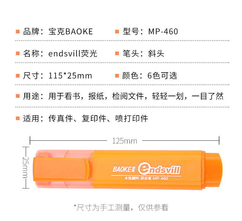 详情页_05.jpg