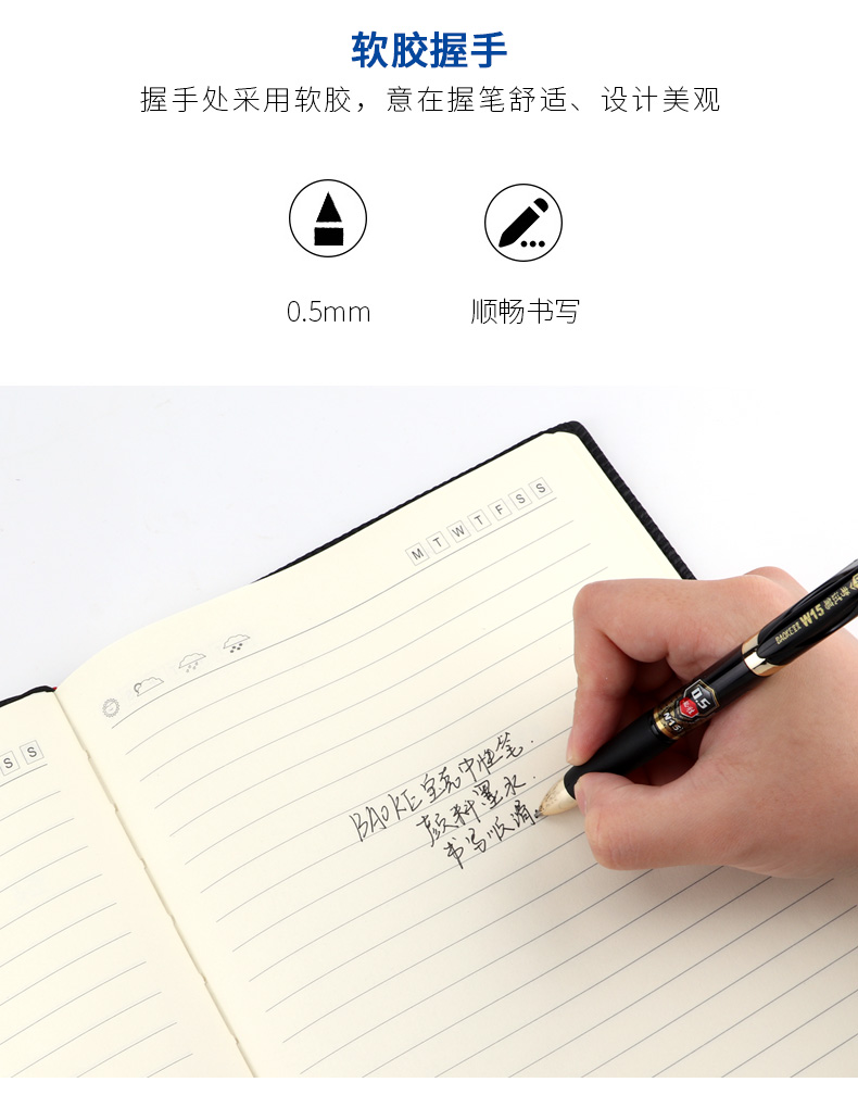 详情页_04.jpg