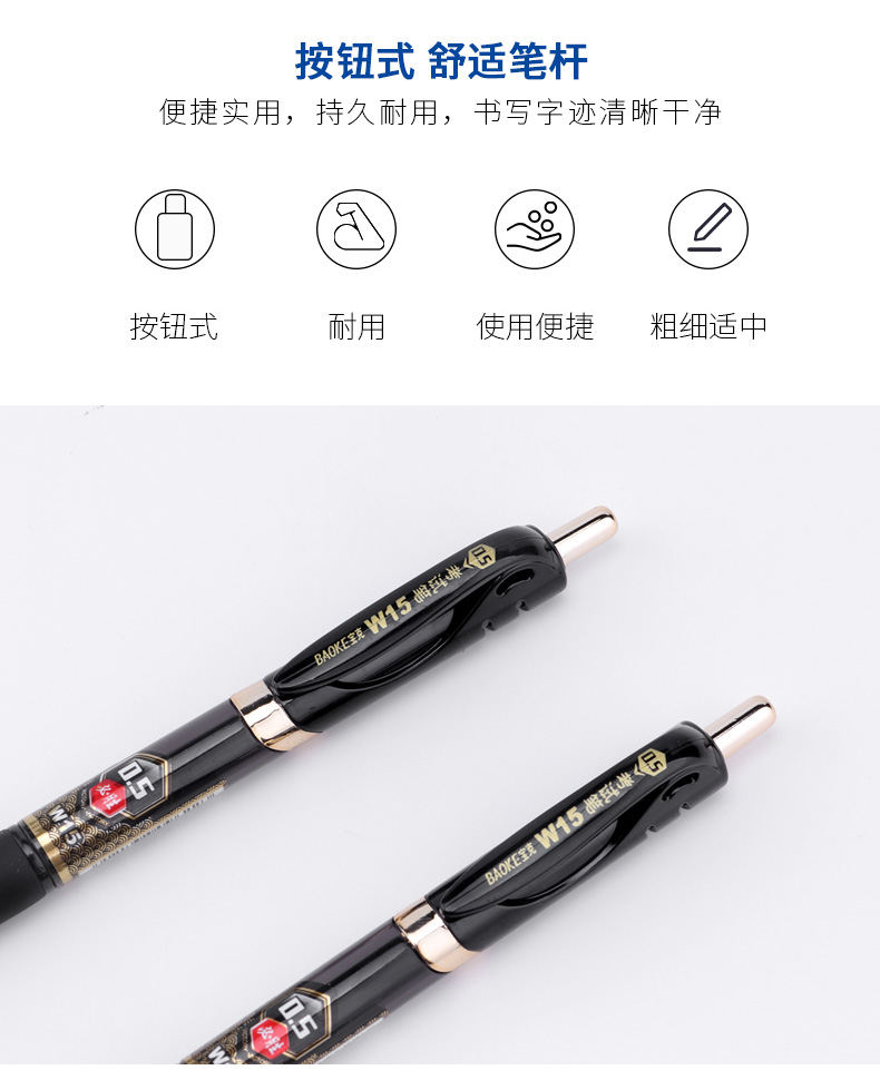 详情页_05.jpg