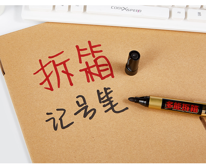 详情页_12.jpg