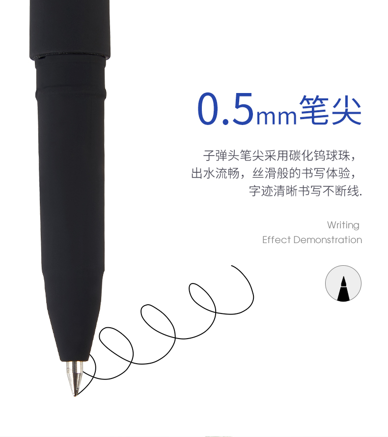 2PC-3648_03.jpg