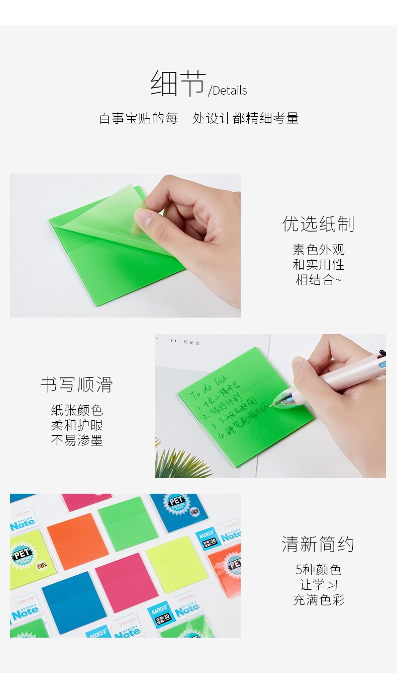 TZ-5009（790）_09.jpg