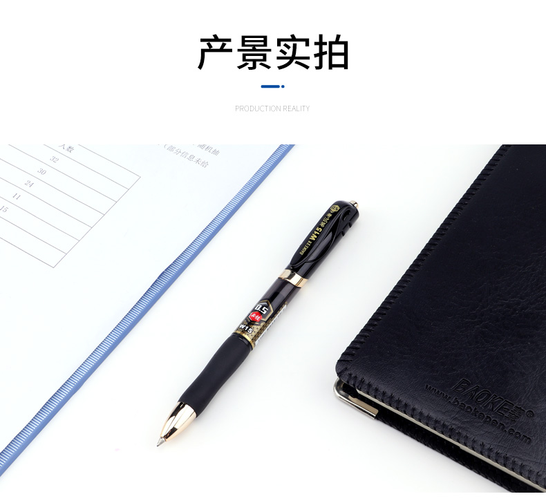 详情页_10.jpg