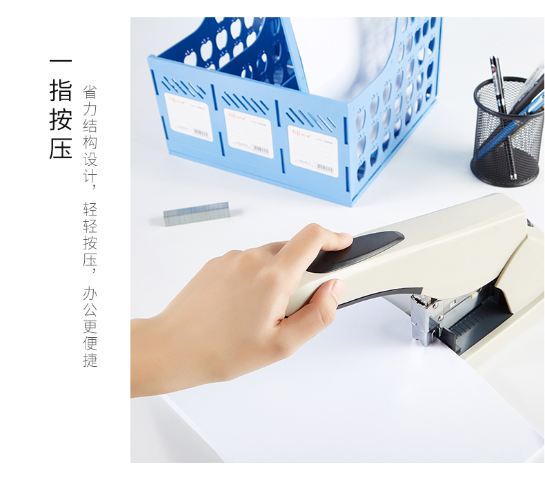 ST1170(790)_12.jpg