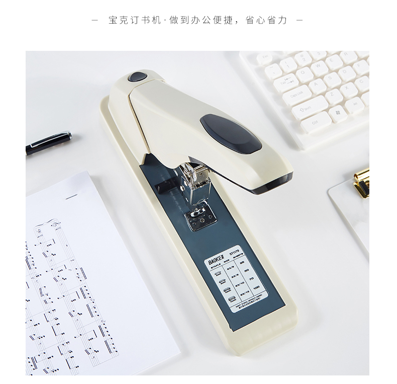 ST1170(790)_13.jpg
