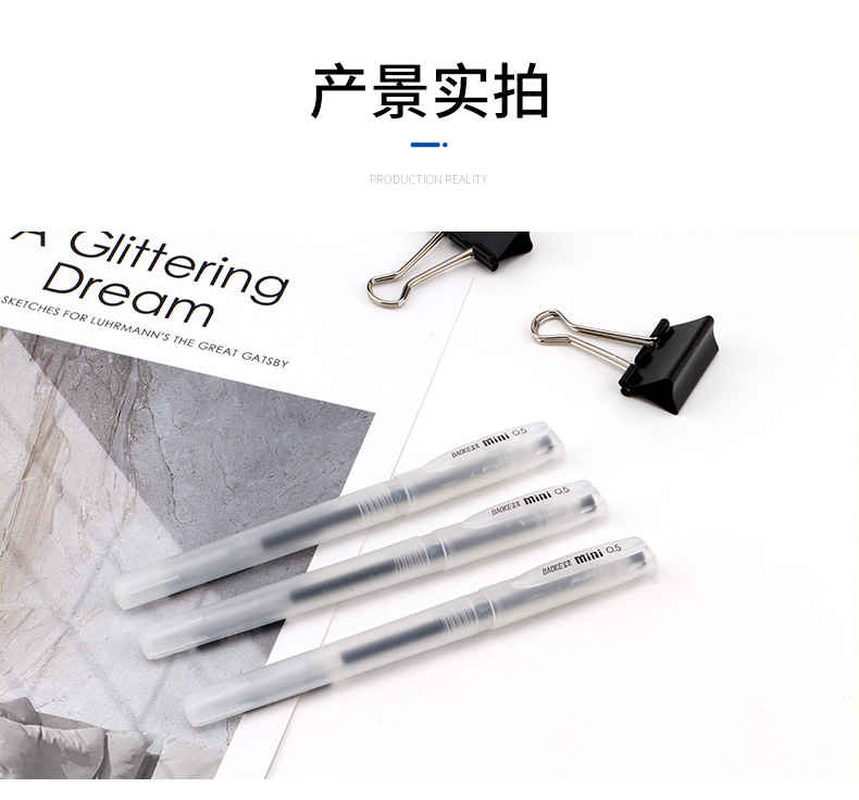 详情页_08.jpg