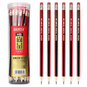 PL1693铅笔（HB）