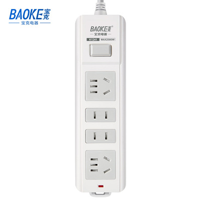 K1241延长线插座