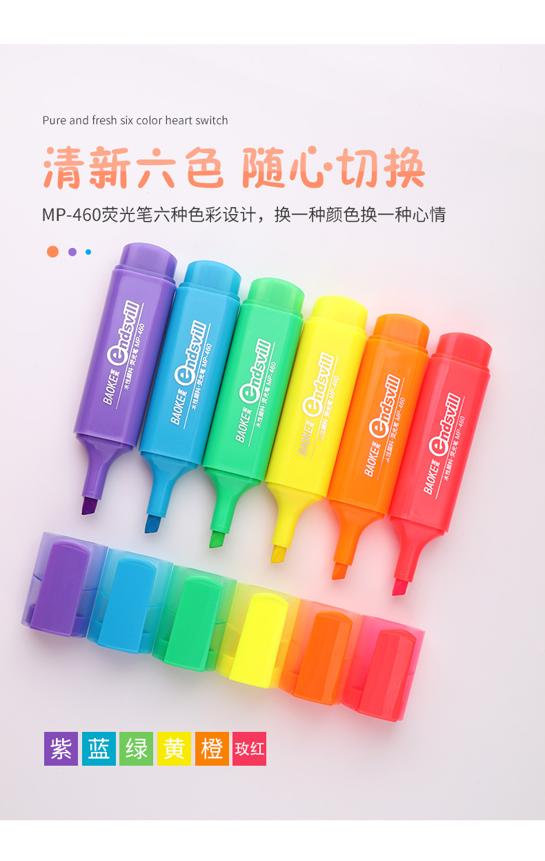 详情页_09.jpg