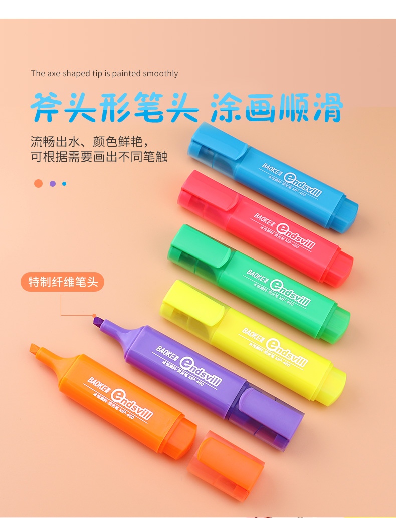 详情页_06.jpg