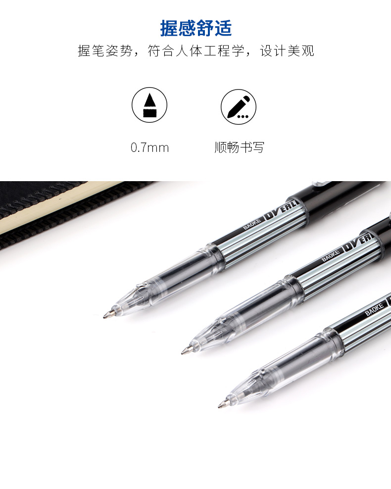 详情页_04.jpg