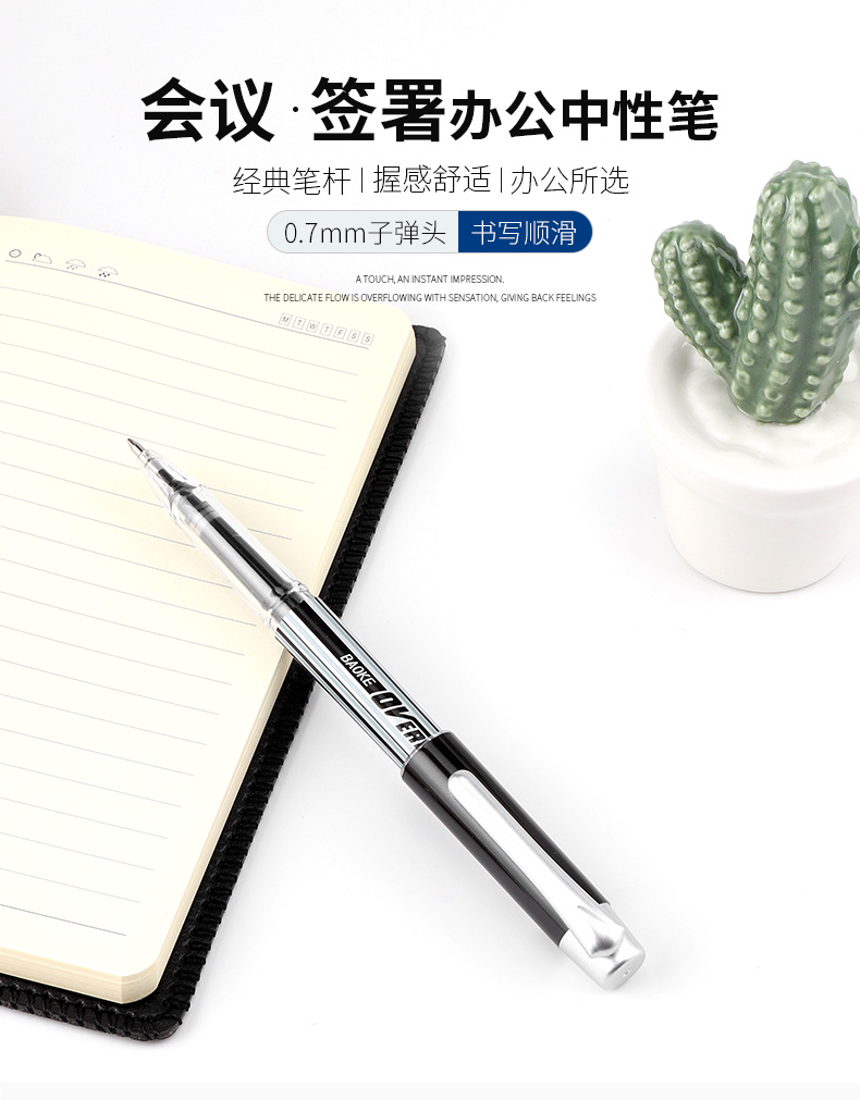 详情页_01.jpg