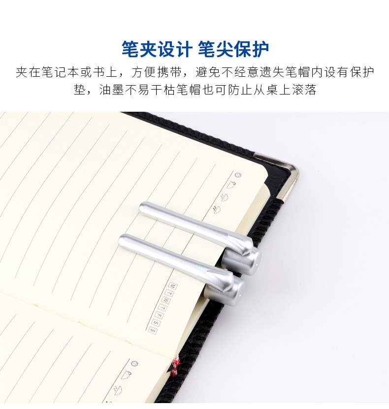 详情页_05.jpg