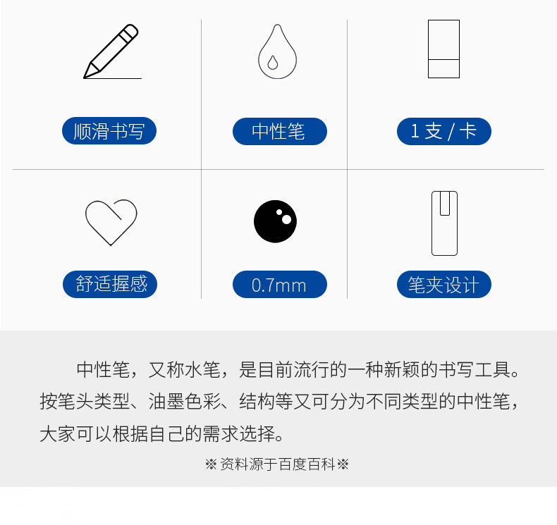 详情页_02.jpg