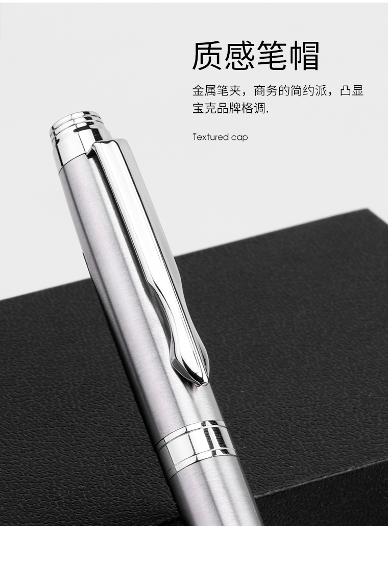 详情页_07.jpg